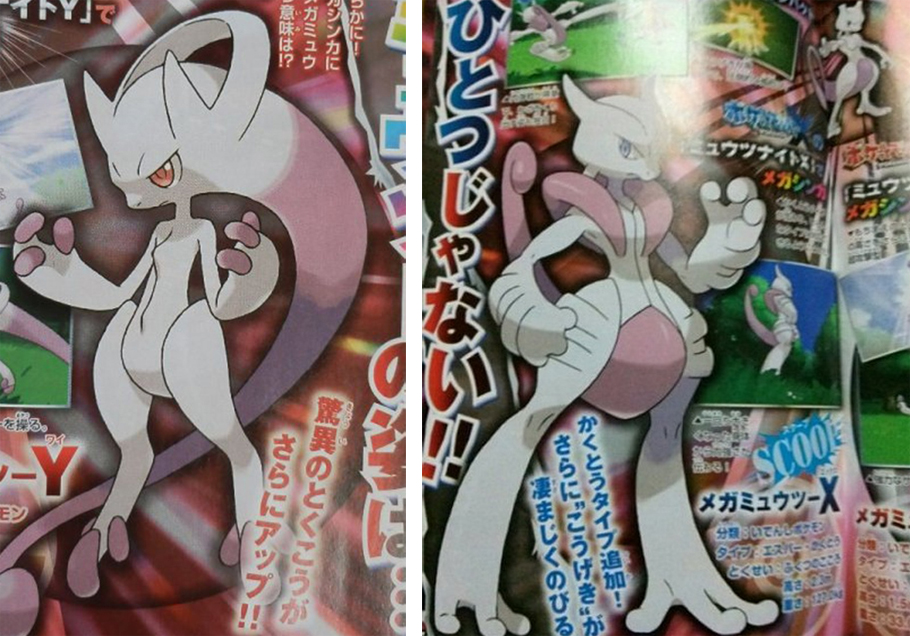 Mewtwo tendrá una mega evolución distinta por cada edición de Pokémon X/Y Pokemon_x___pokemon_y-2355628