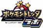 Pokémon Tretta Lab