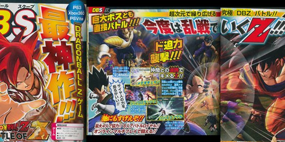 Anunciado Dragon Ball Z: Battle of Z para PlayStation 3 ...
