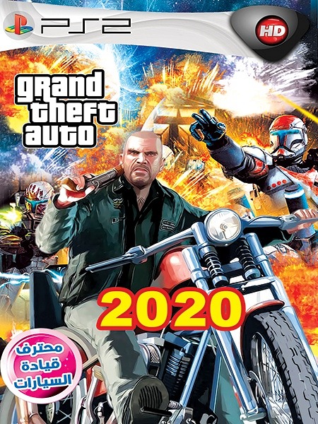 Imagen de Grand Theft Auto: San Andreas Imagen de Grand Theft Auto: San Andreas