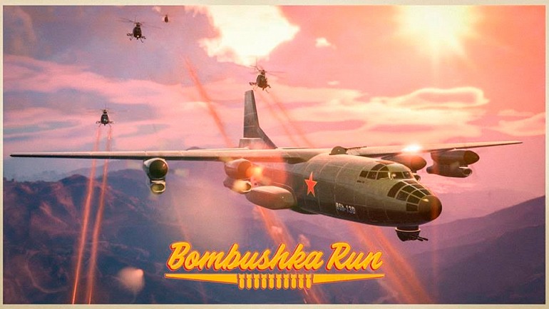 Grand Theft Auto Online Grand Theft Auto Online