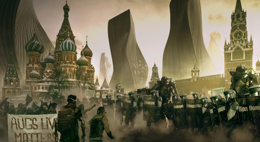 Deus Ex Mankind Divided PS4