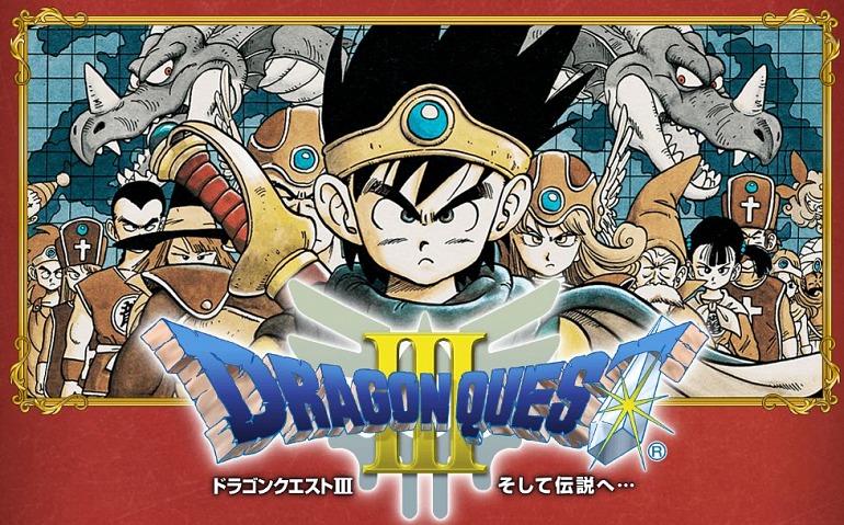 Dragon Quest XI Dragon Quest XI