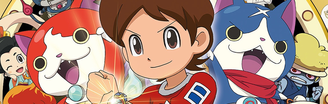 Análisis Yo-kai Watch 2 Análisis Yo-kai Watch 2