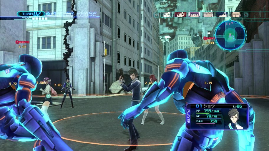 Lost Dimension