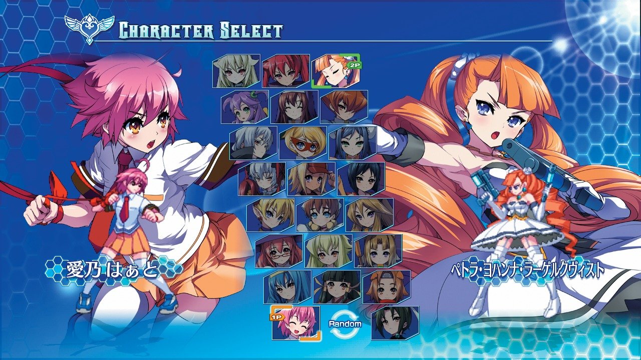 Imagen Arcana Heart 3: Love Max!!! (PS3)