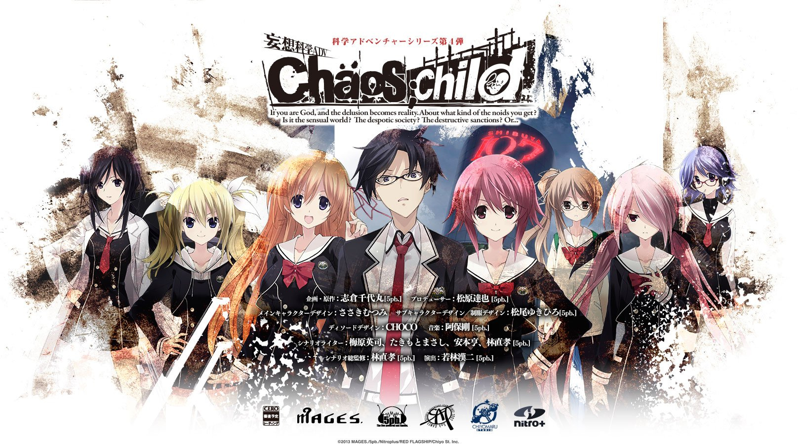 Chaos Child Eng Vita To Pc Mpk Scx Zenhax