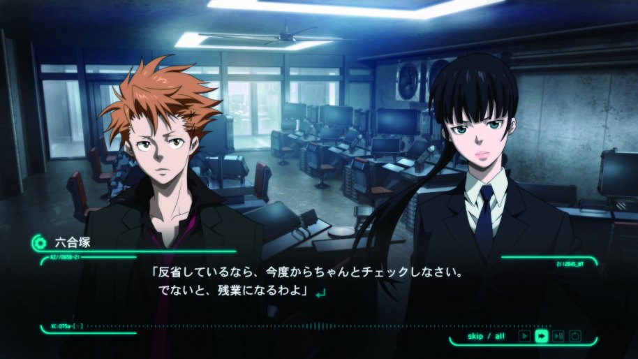 Psycho-Pass análisis