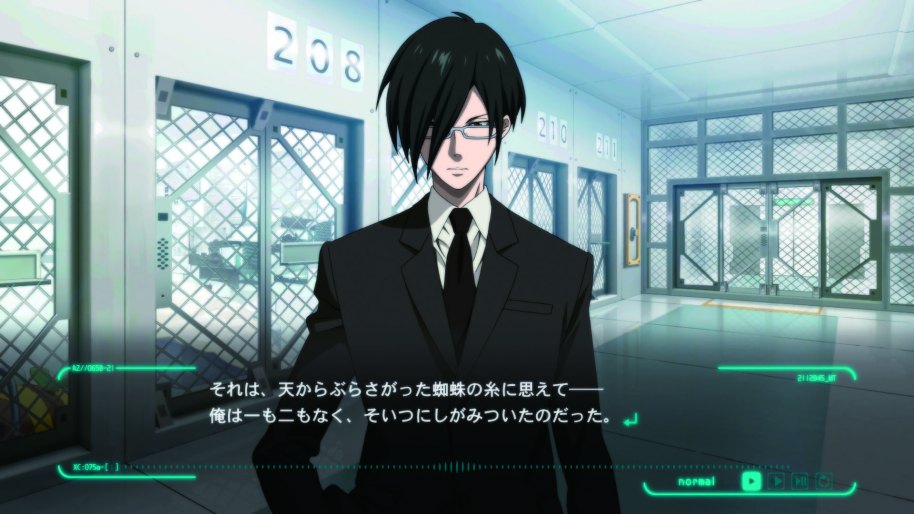 Psycho-Pass Vita