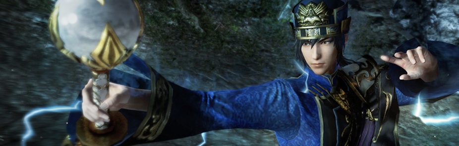 Análisis Dynasty Warriors 8 Empires Análisis Dynasty Warriors 8 Empires