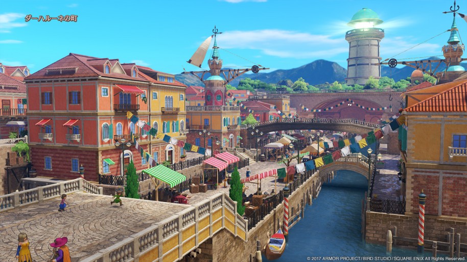 Dragon Quest XI