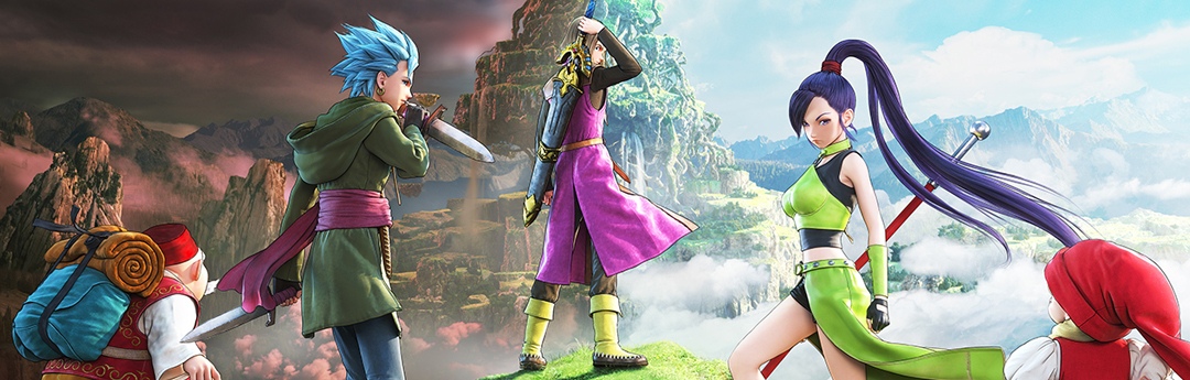 Dragon Quest XI S Dragon Quest XI S