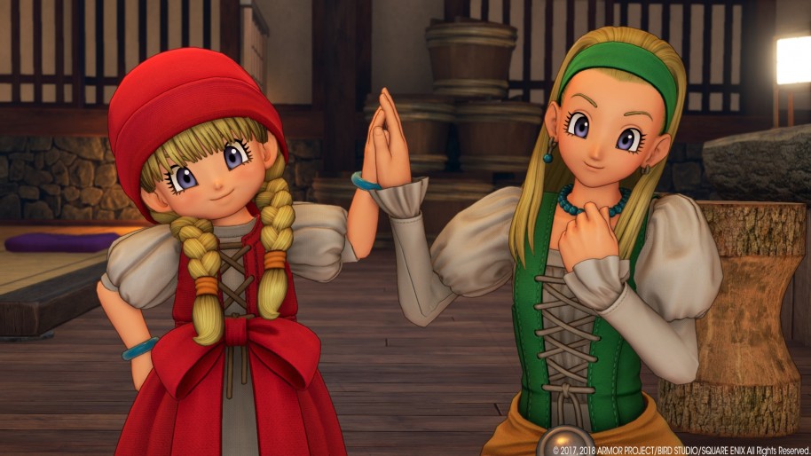 Dragon Quest XI S