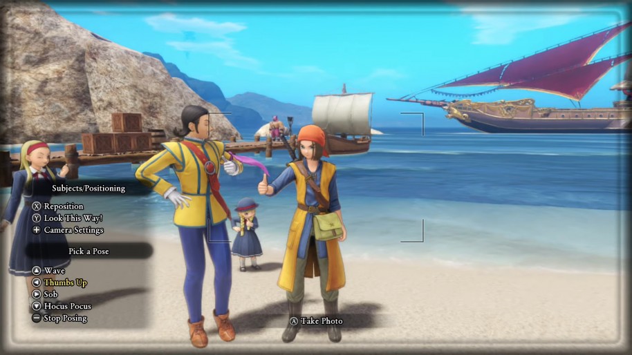 Dragon Quest XI S