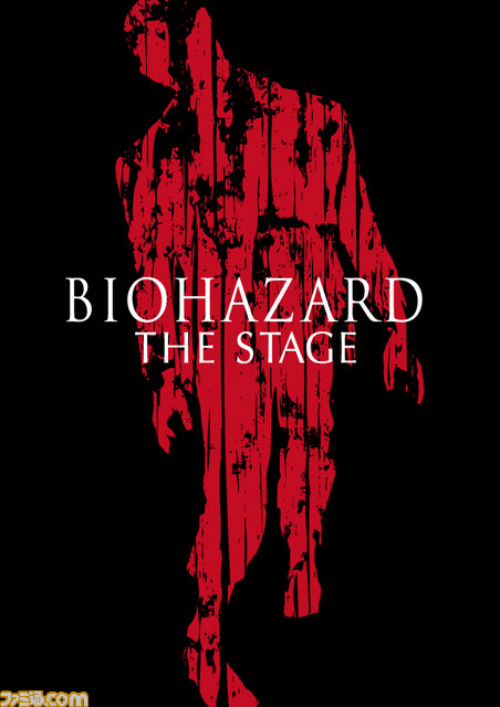 Resident Evil tendrá su propia obra de teatro