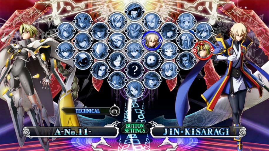 BlazBlue Chrono Phantasma Extend PS3