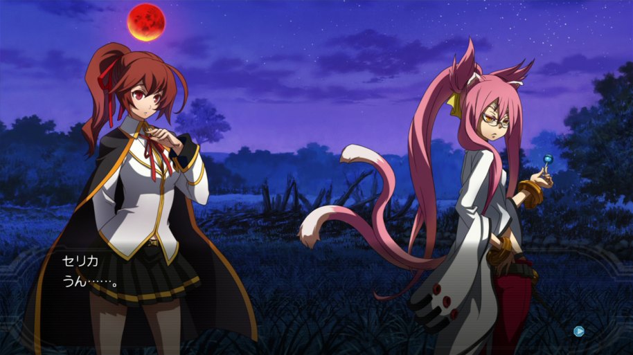 BlazBlue Chrono Phantasma Extend análisis