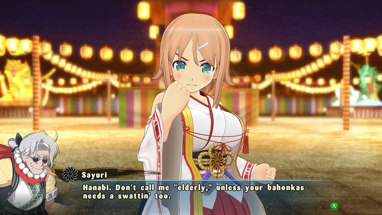 Senran Kagura: Peach Beach Splash Senran Kagura: Peach Beach Splash