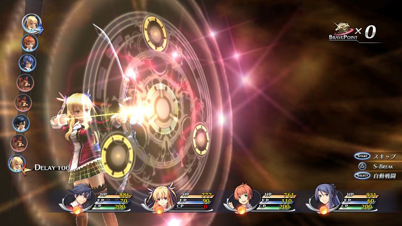 Trails of Cold Steel