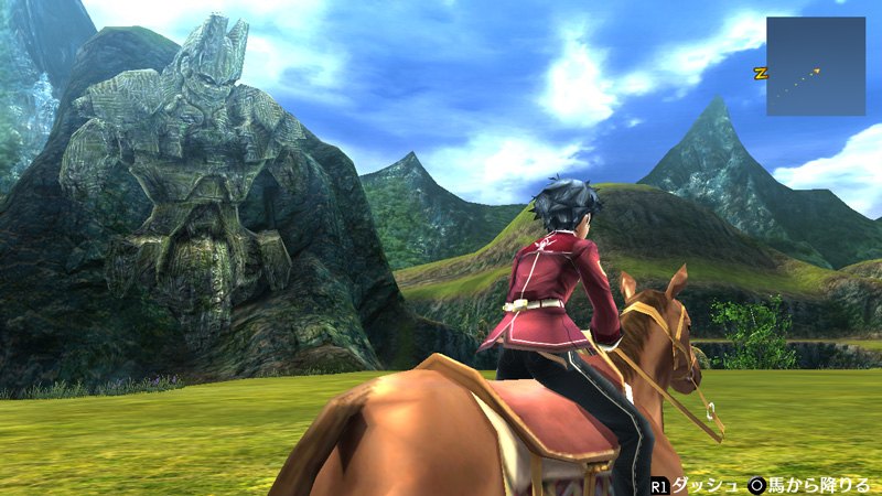 Trails of Cold Steel PS3