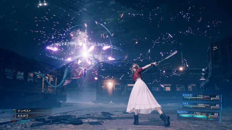 Imagen de Final Fantasy VII Remake Imagen de Final Fantasy VII Remake