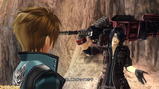 God Eater: Resurrection God Eater: Resurrection