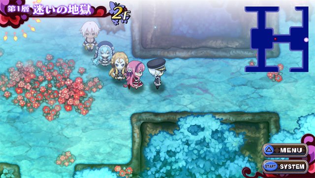 Criminal Girls 2 Party Favors análisis