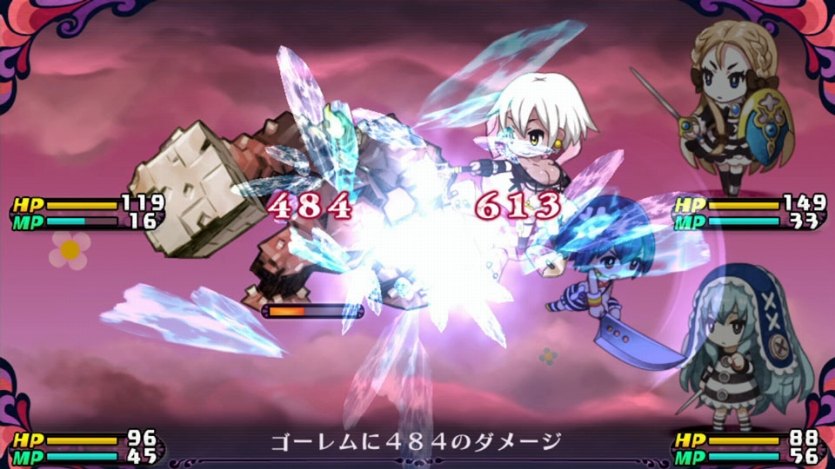Criminal Girls 2 Party Favors Vita