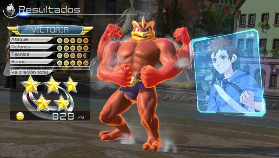 Pokkén Tournament Wii U