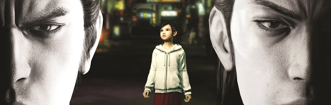 Análisis Yakuza Kiwami Análisis Yakuza Kiwami