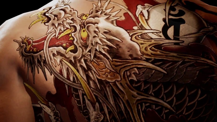 Yakuza Kiwami