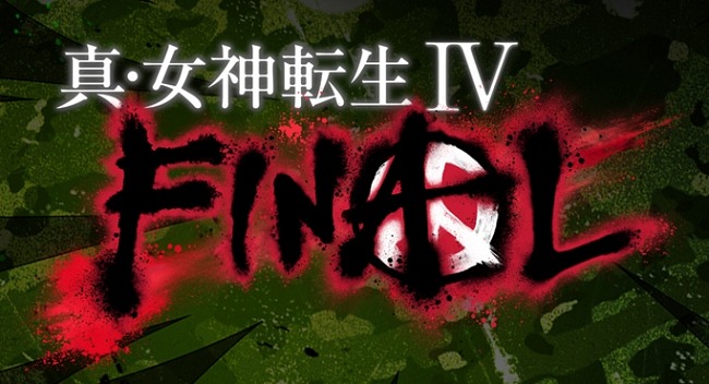 Shin Megami Tensei IV: Apocalypse Shin Megami Tensei IV: Apocalypse