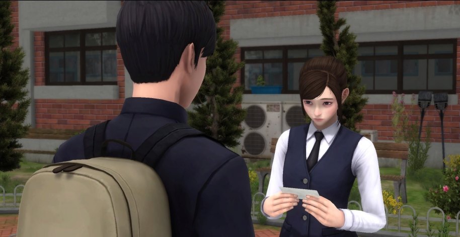 White Day A Labyrinth Named School PS4