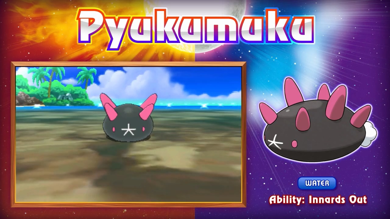 Raichu también tendrá una versión de Alola en Pokémon Sol y Luna