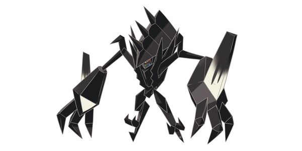 Imagen de Pokémon Luna / Sol