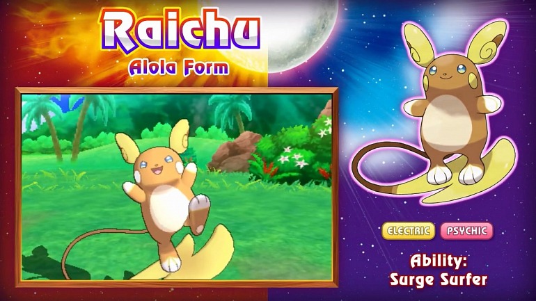 Pokémon Sol / Pokémon Luna Pokémon Sol / Pokémon Luna