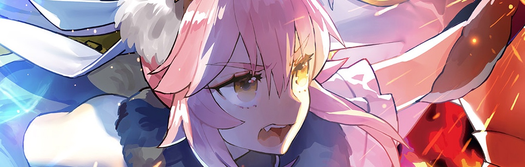 Análisis Fate/EXTELLA The Umbral Star Análisis Fate/EXTELLA The Umbral Star