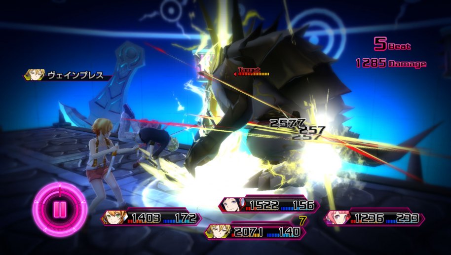 Akiba's Beat