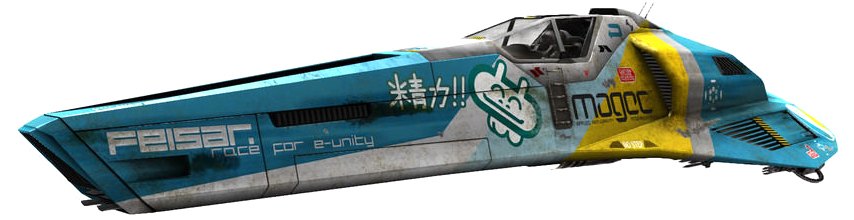 WipEout Omega Collection