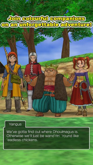 Dragon Quest VIII iOS
