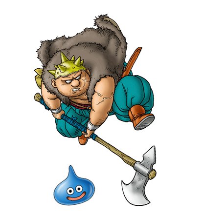 Dragon Quest VIII 3DS