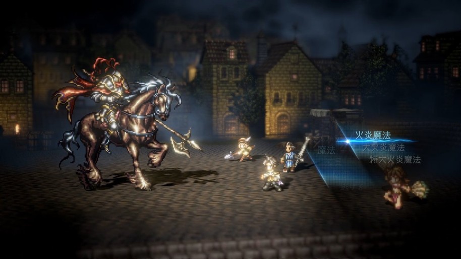 Octopath Traveler Nintendo Switch