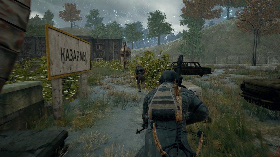 PlayerUnknown's Battlegrounds PC