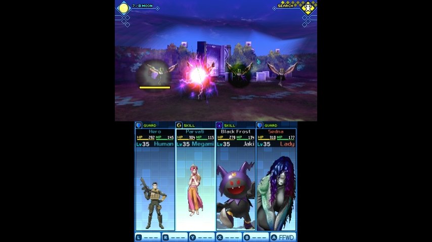 Shin Megami Tensei Deep Strange 3DS