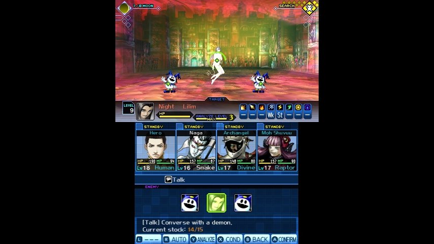 Shin Megami Tensei Deep Strange