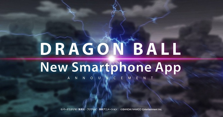 Dragon Ball Fighter Z Dragon Ball Fighter Z