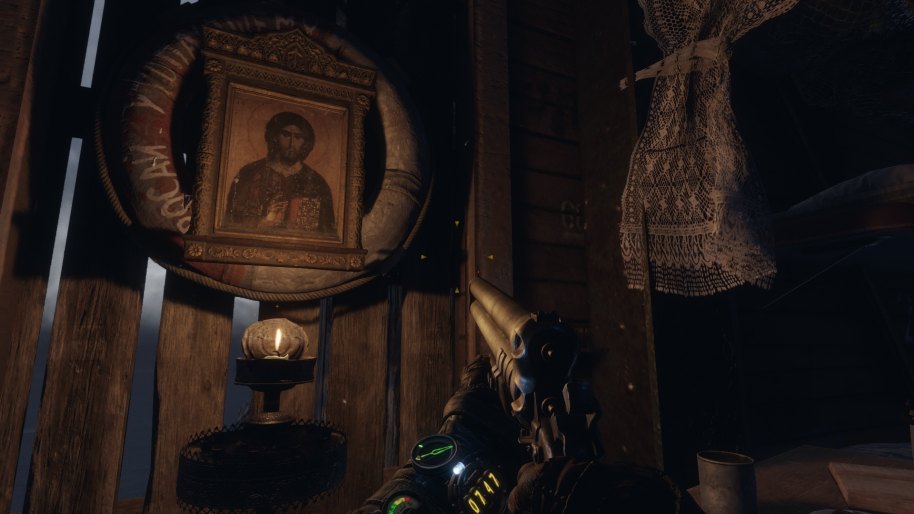 Metro Exodus PC