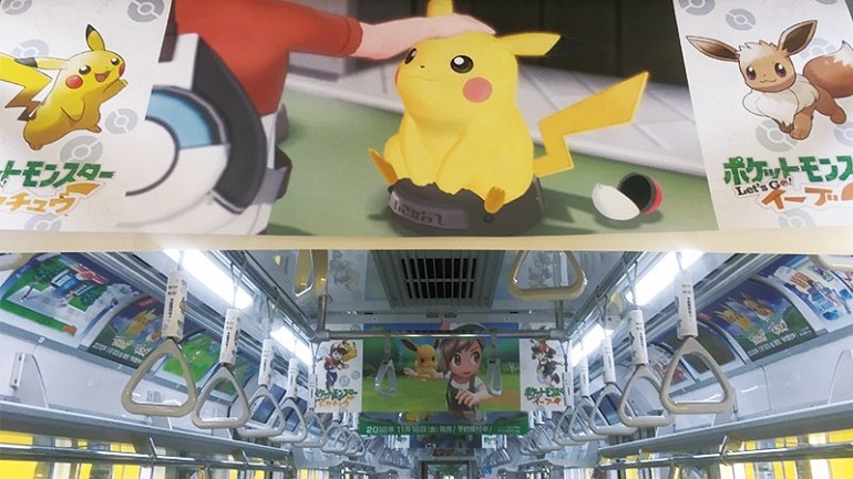 Imagen de Pokémon Let's Go, Pikachu! / Pokémon Let's Go, Eevee! Imagen de Pokémon Let's Go, Pikachu! / Pokémon Let's Go, Eevee!