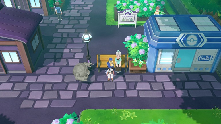 Imagen de Pokémon Let's Go, Pikachu! / Pokémon Let's Go, Eevee! Imagen de Pokémon Let's Go, Pikachu! / Pokémon Let's Go, Eevee!