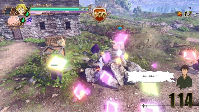 Seven Deadly Sins PS4